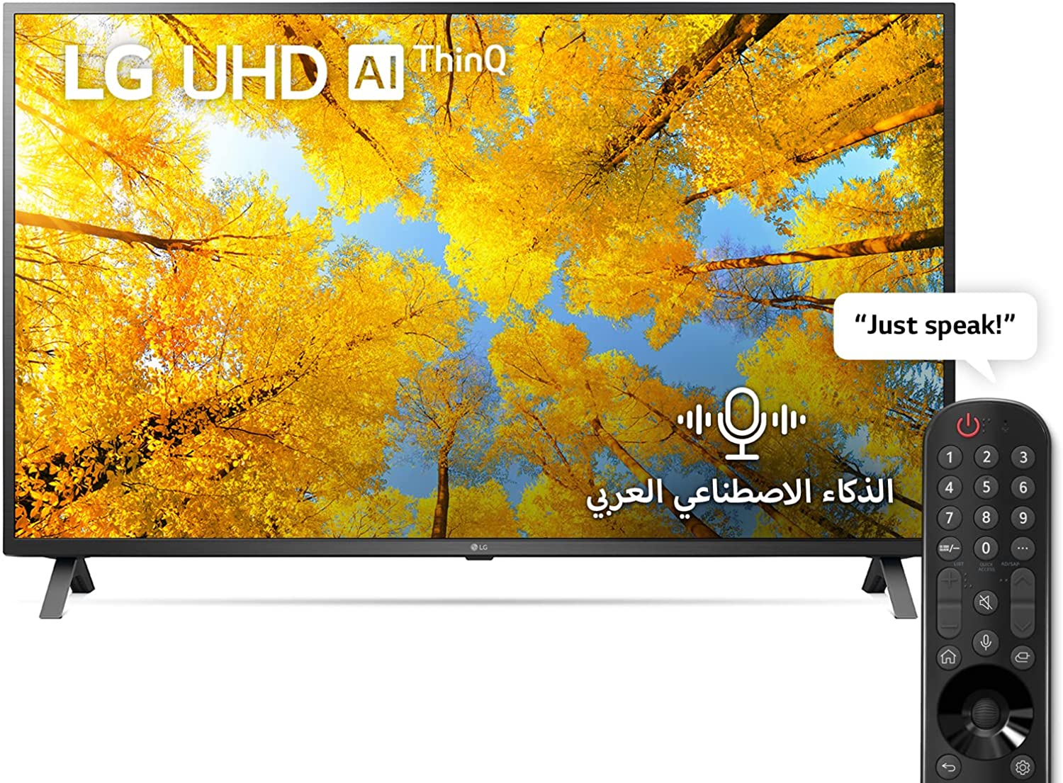 TV LG UHD 4K 43 SMART (43UQ75006LG)